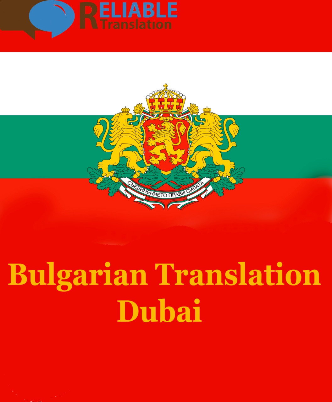 punjabi-translation-services-punjabi-translation-to-english